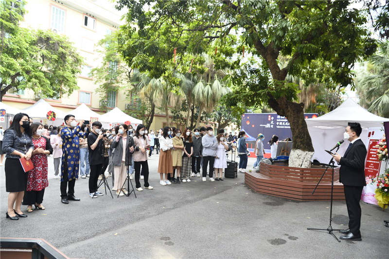 独秀书房·越南河内大学孔院店开放仪式越南会场.png