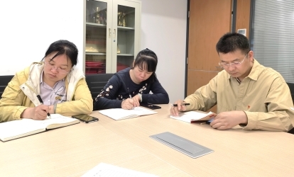 认真做学习笔记.jpg