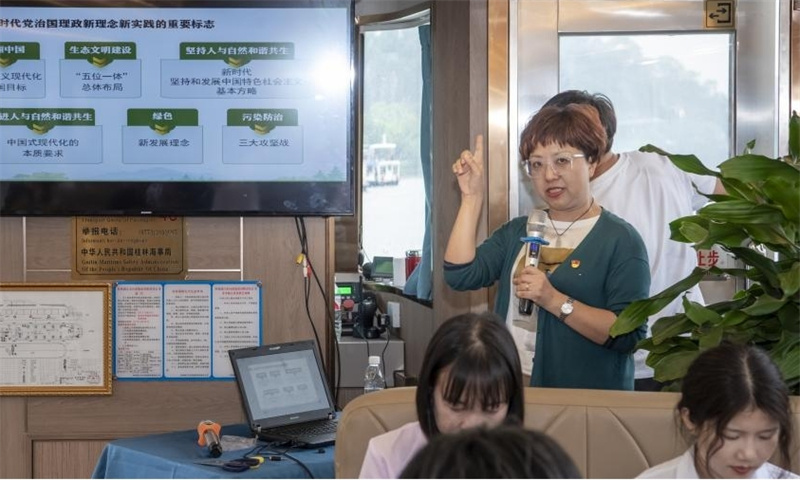 广西教育政策研究专家杨元妍教授.jpg