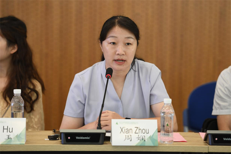 广西壮族自治区桂林图书馆副馆长周娴发言.jpg