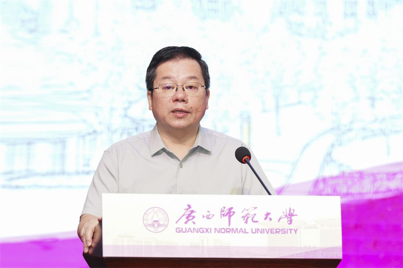 广西师范大学党委书记贺祖斌致辞.jpg