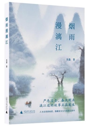 图片7.jpg