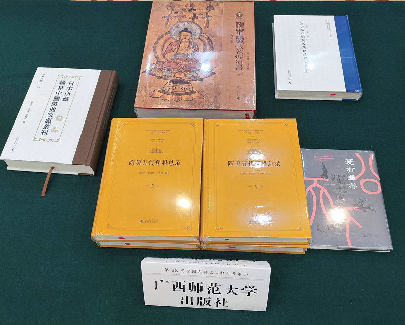 微信图片_20250919090916_503_7_副本_副本.jpg