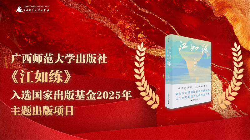 微信图片_20251010162604_108_2587_副本.png