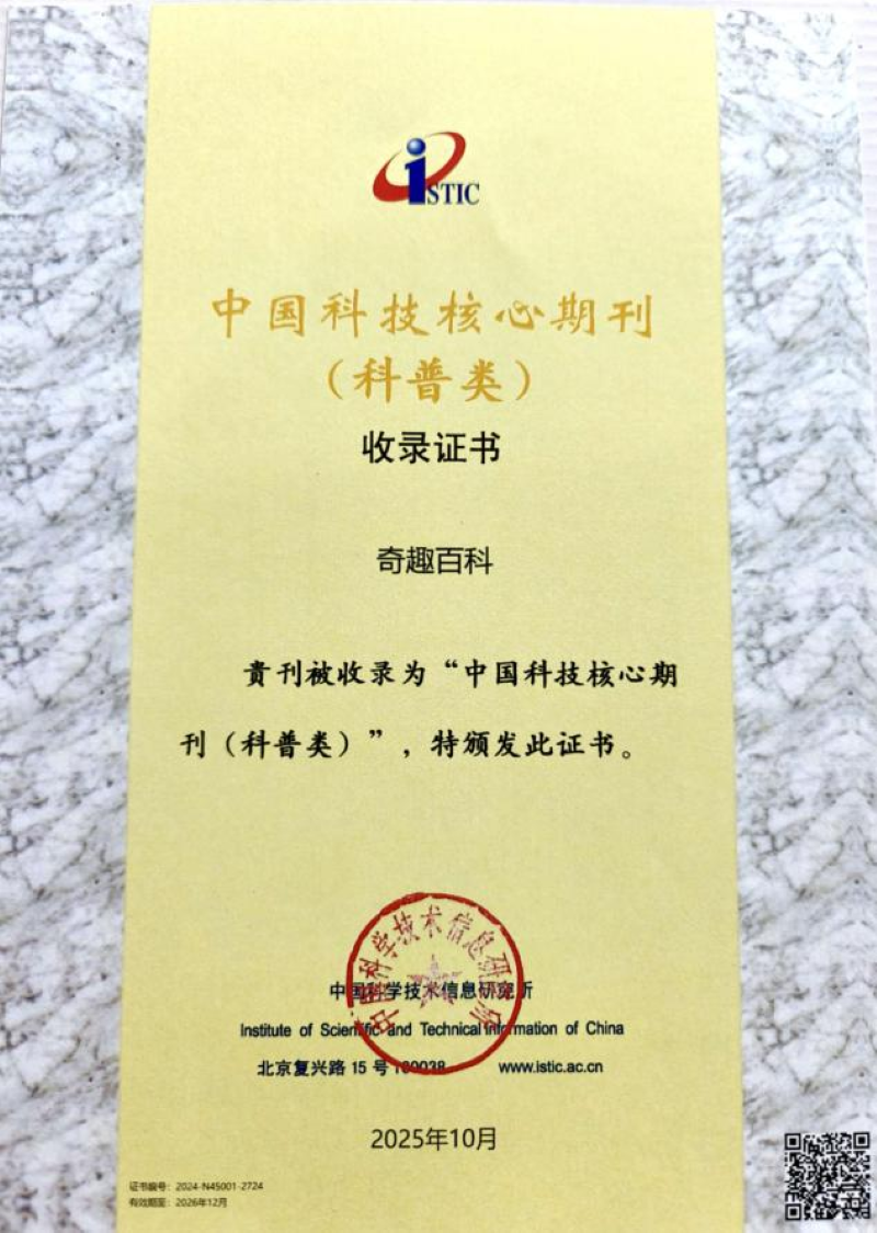 图片2改.png 图片2改.png