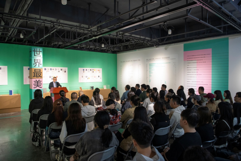 图片3改.png 图片3改.png