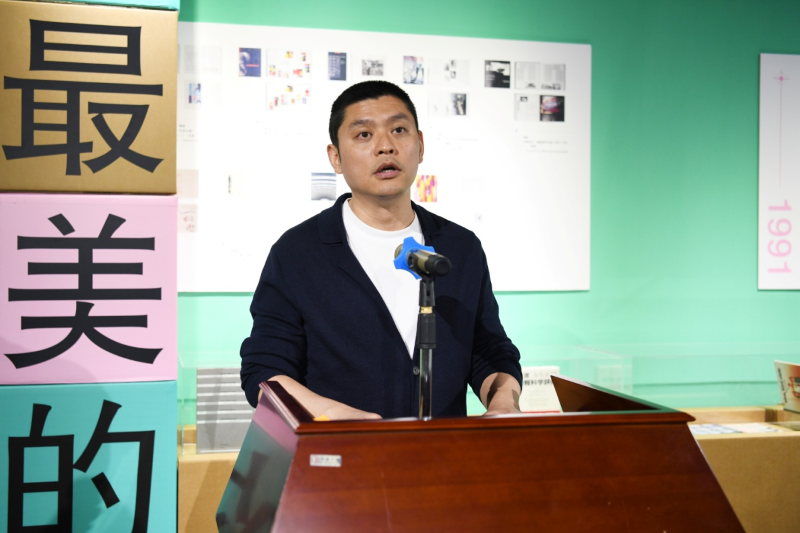 图片6改.png 图片6改.png