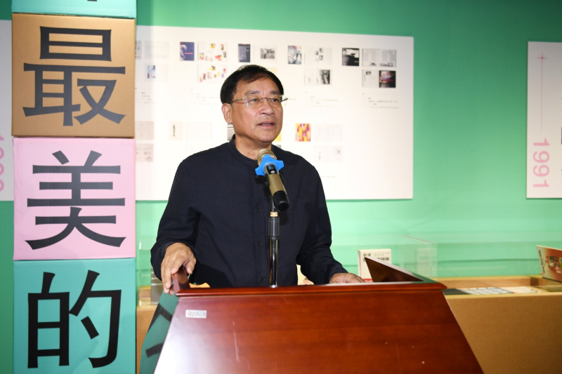 图片7改.png 图片7改.png