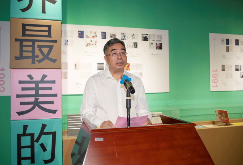 图片8改.png 图片8改.png