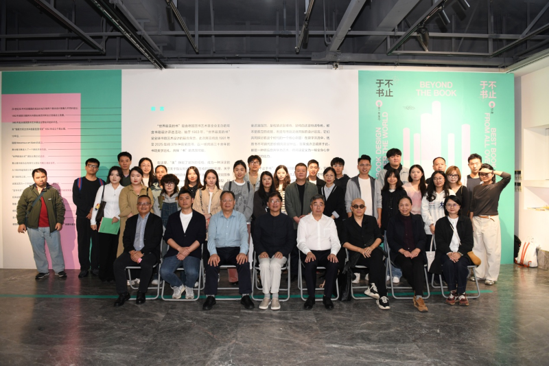 图片9改.png 图片9改.png