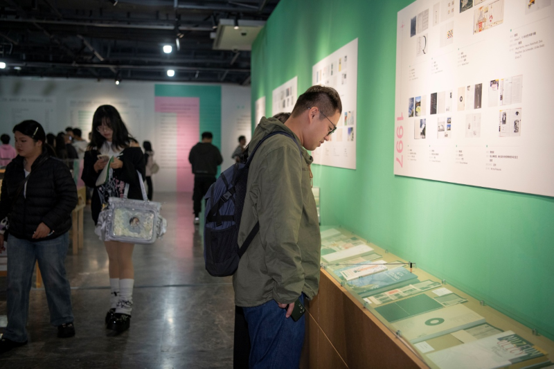 图片12改.png 图片12改.png