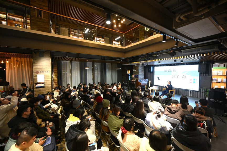 分享会现场.png 分享会现场.png