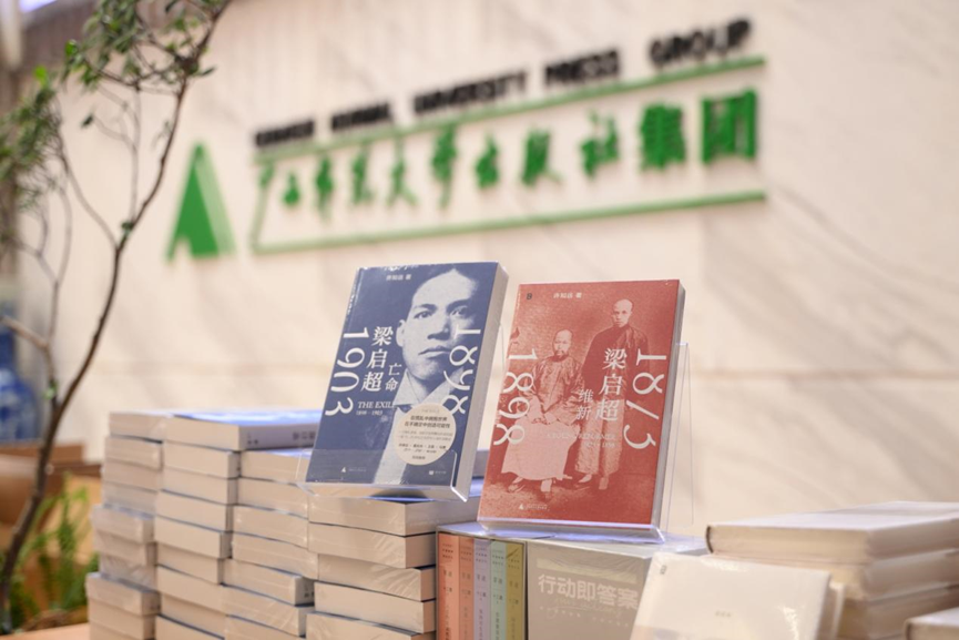 许知远5.png 许知远5.png