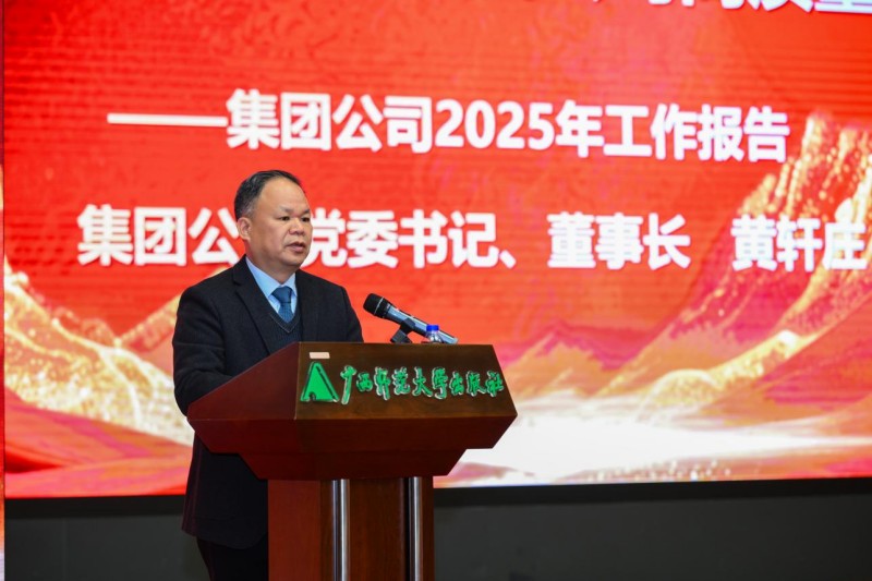 图片 2.jpg 图片 2.jpg