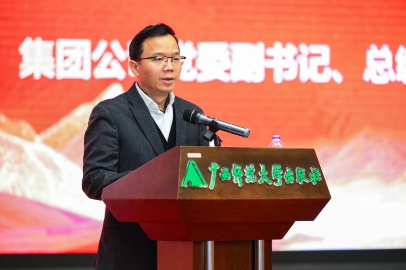 图片 3.jpg 图片 3.jpg