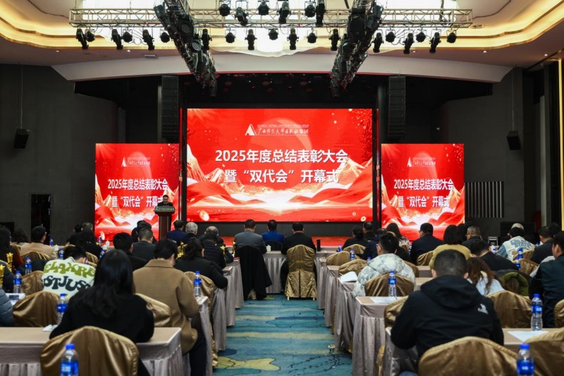 图片 6.jpg 图片 6.jpg