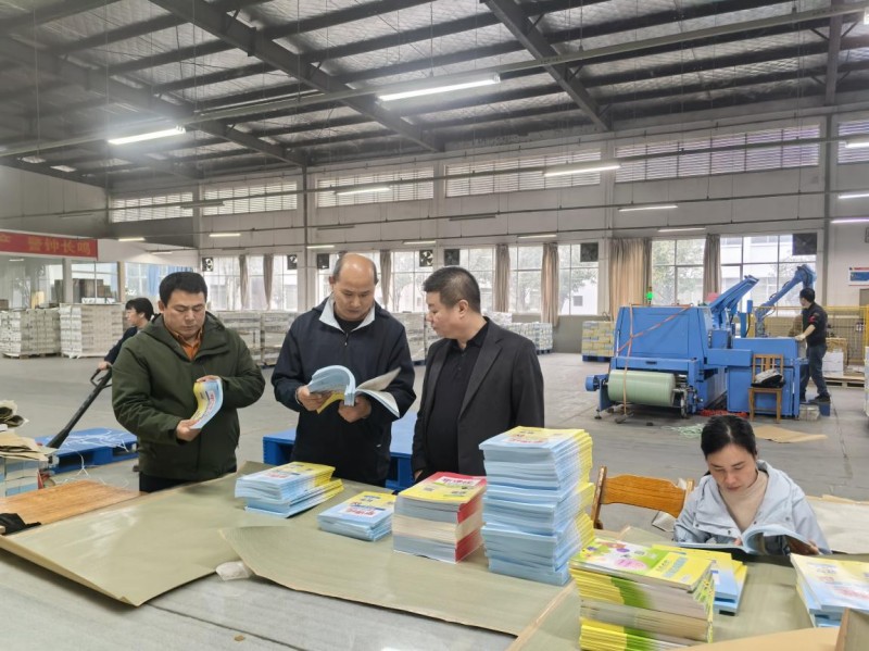 图片 2.jpg 图片 2.jpg