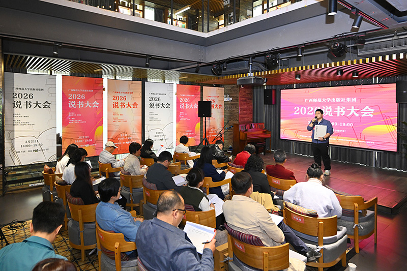 活动现场的副本.jpg 活动现场的副本.jpg