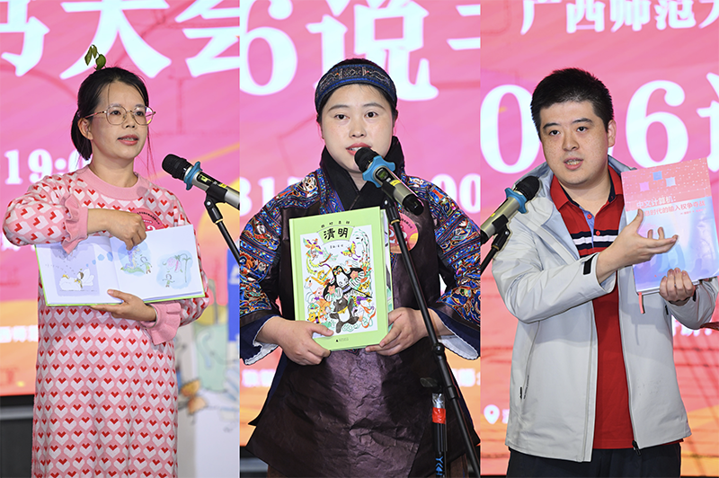 WX20260408-165840@2x.png WX20260408-165840@2x.png