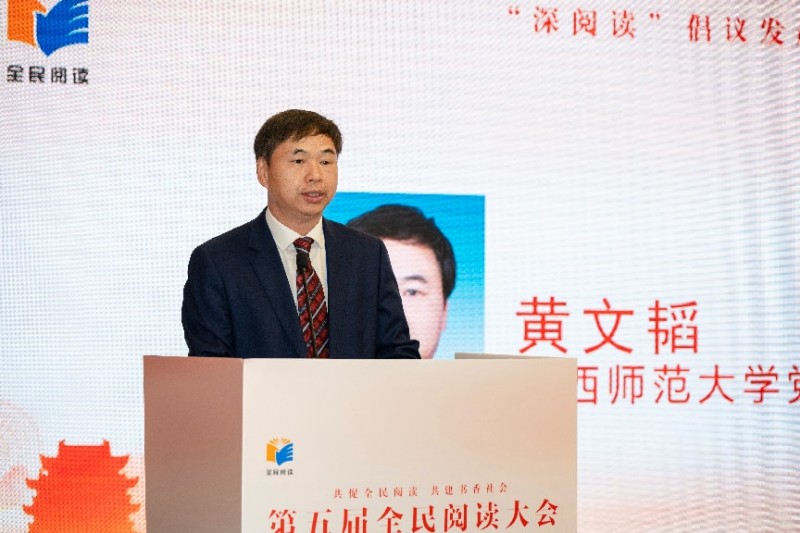 图片 2.jpg