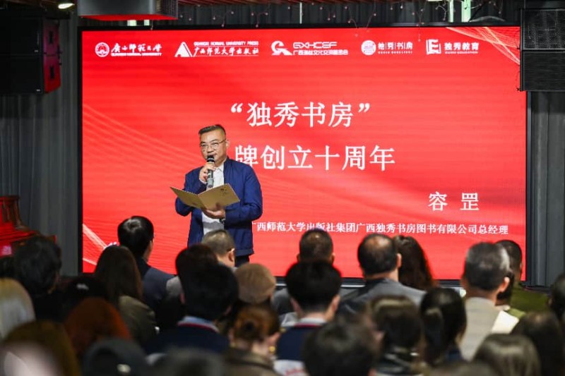 图片 10.jpg
