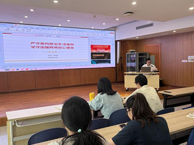 图片3.png 图片3.png