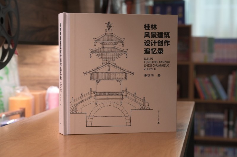 图片 2.jpg
