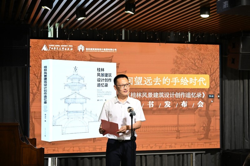 图片 4.jpg