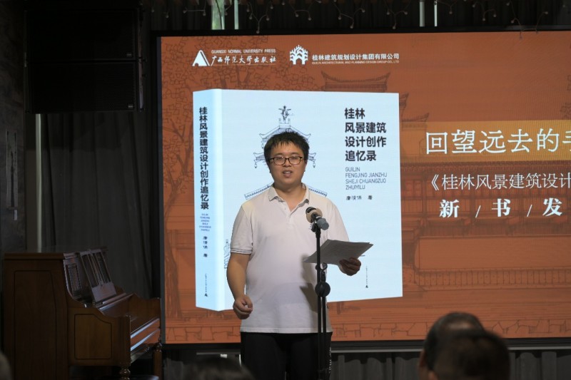 图片 8.jpg