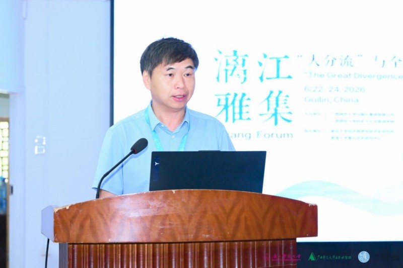 图片 2.jpg