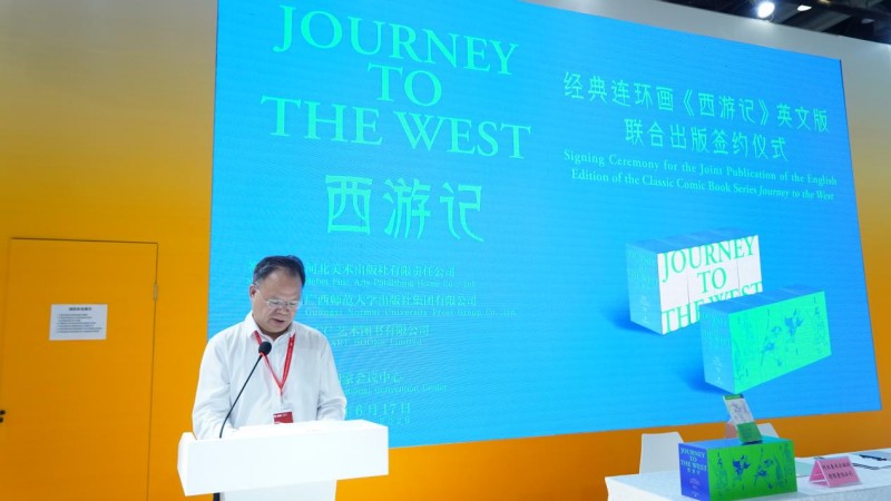 图片 3.jpg