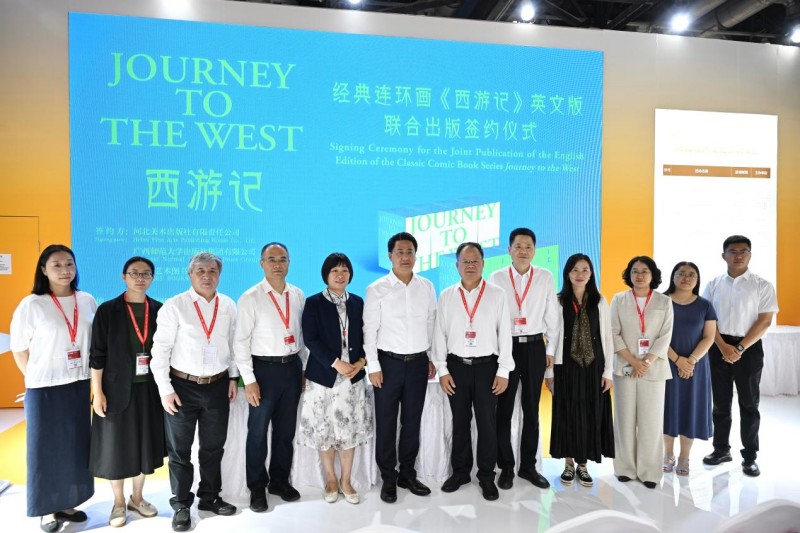 图片 7.jpg