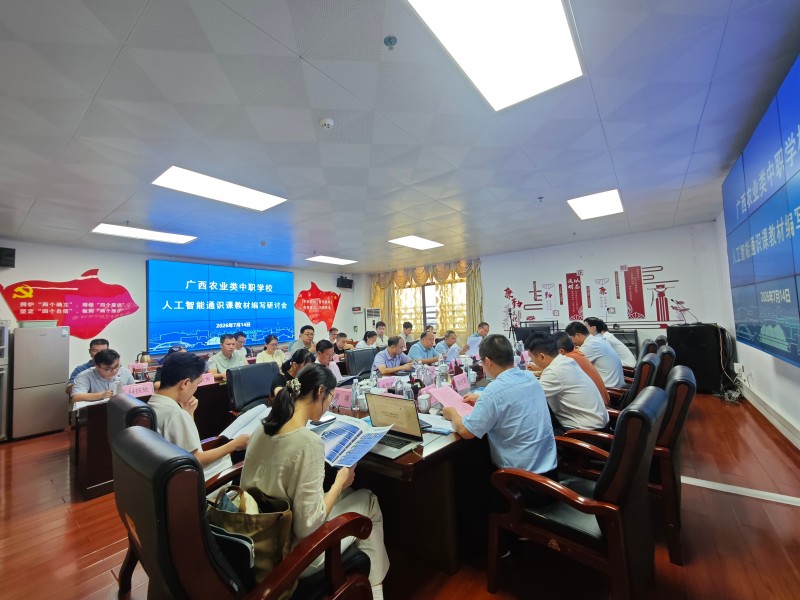 图片 2.jpg