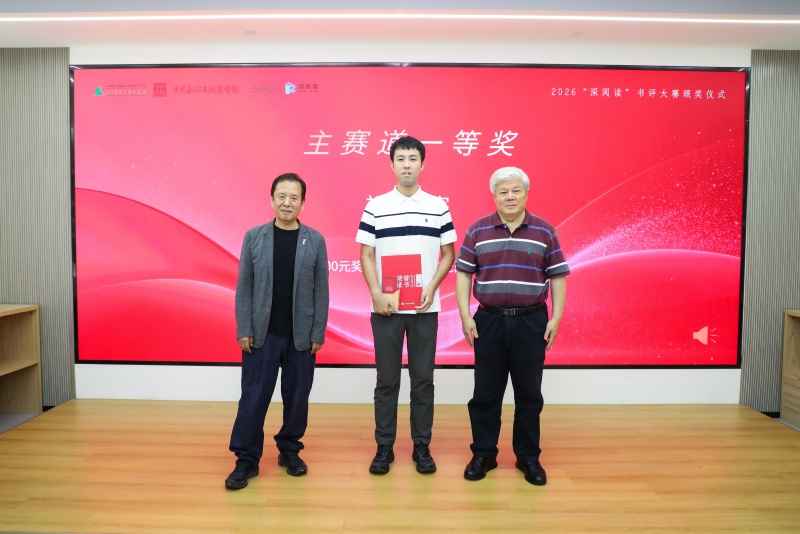 微信图片_20260824102306_425_13 (1).jpg