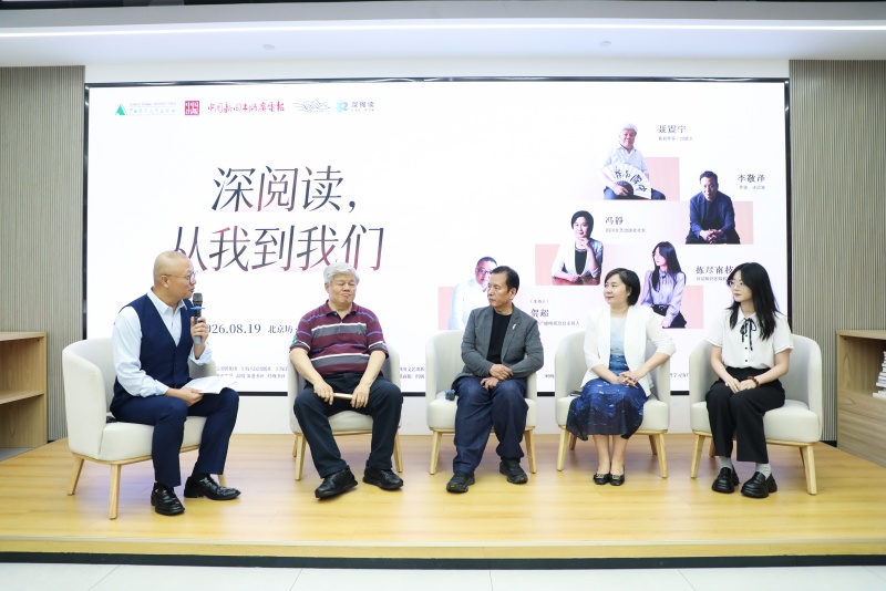 微信图片_20260824102449_432_13 (1).jpg