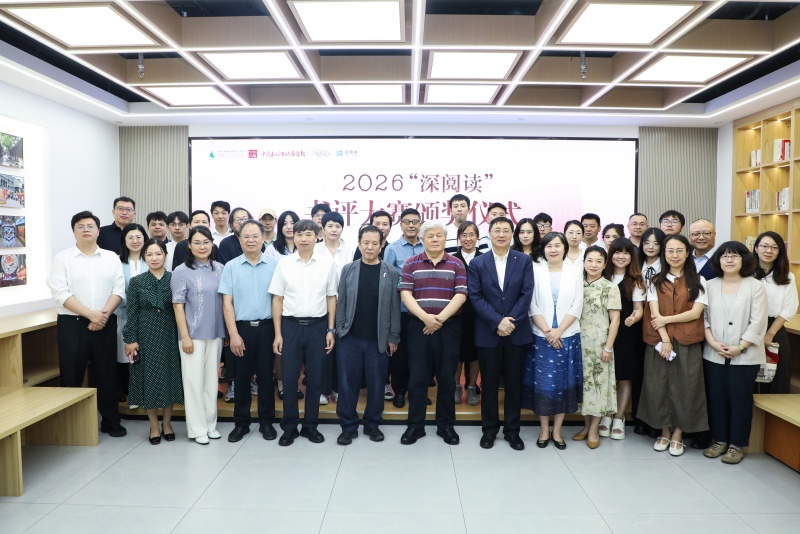 微信图片_20260824102504_433_13 (1).jpg