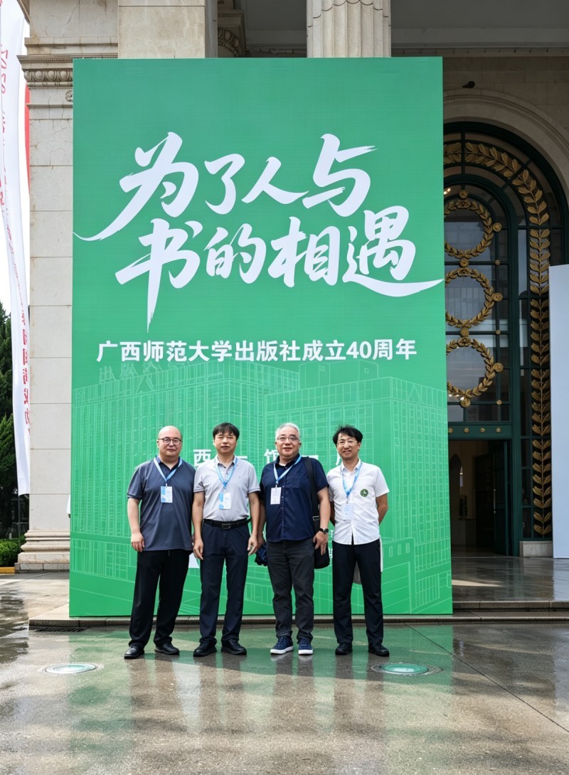 图片 1.jpg