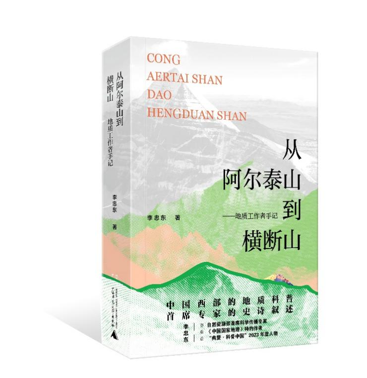 图片 3.png