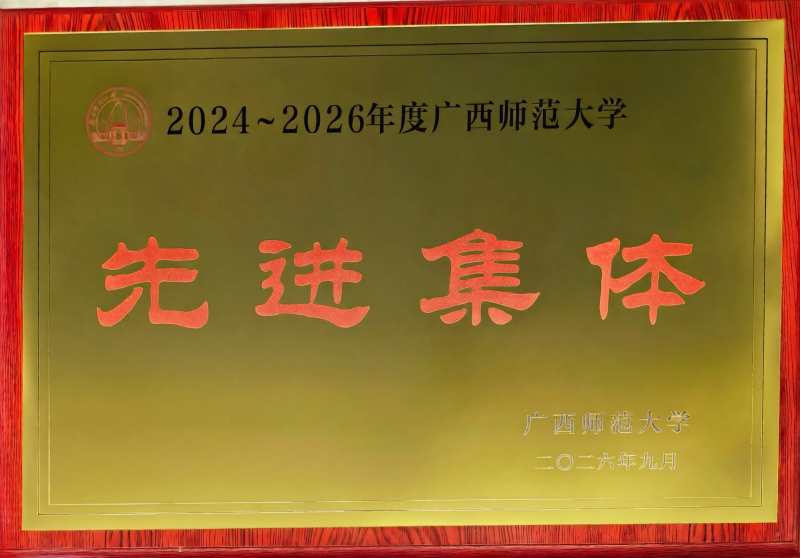 8868D5B1F7734453248D60D70B334598(1).png