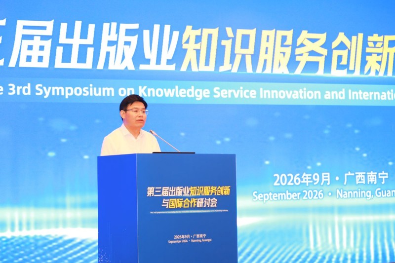 图片 2.jpg