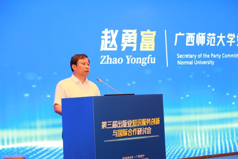 图片 3.jpg