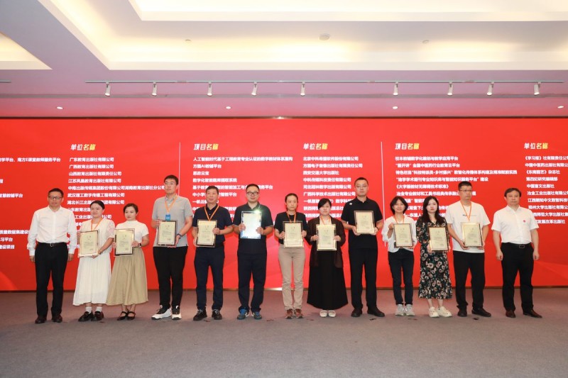 图片 6.jpg