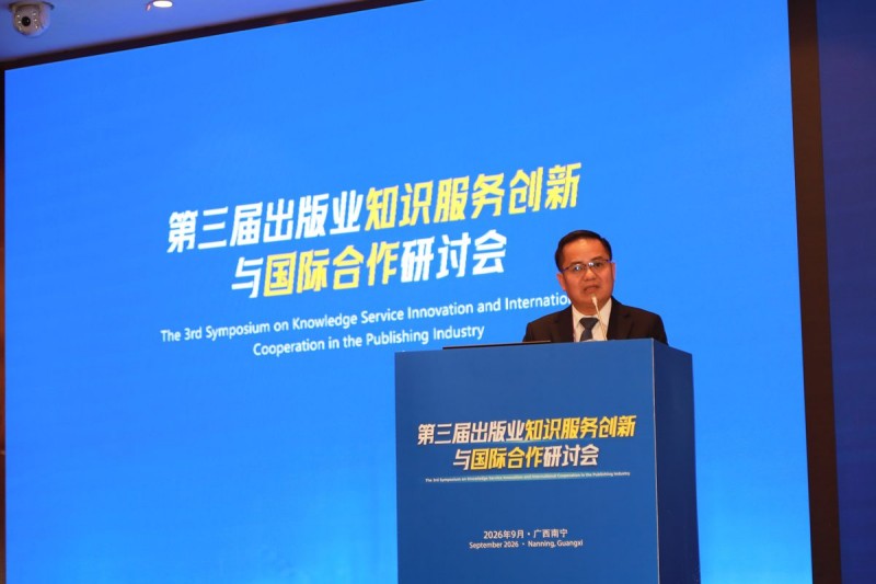 图片 7.jpg