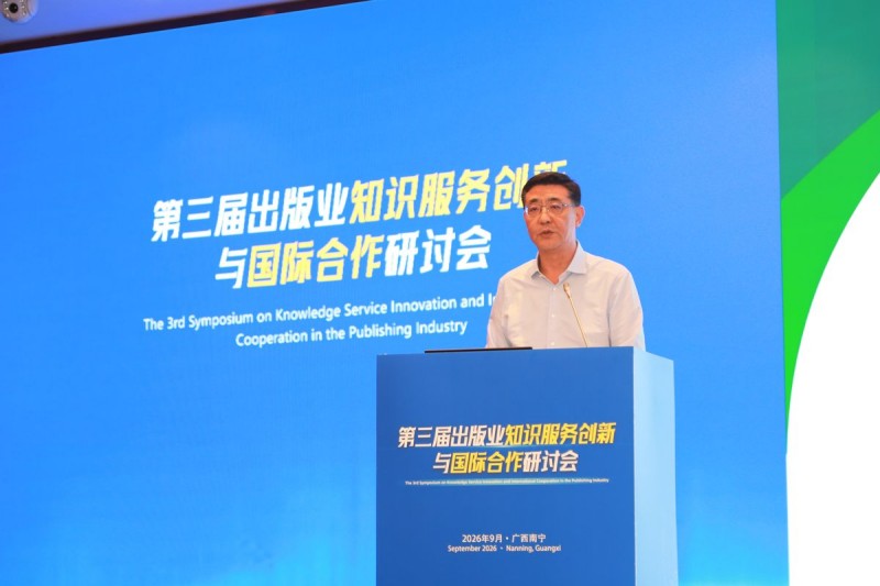 图片 8.jpg