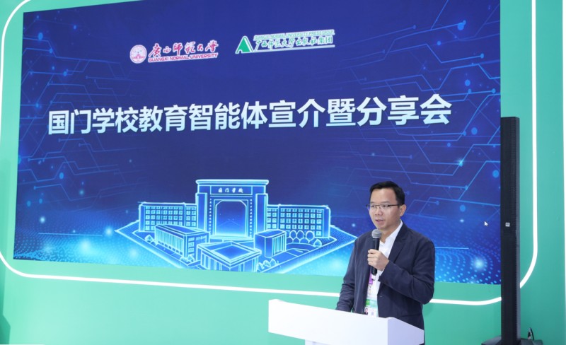 图片 4.jpg