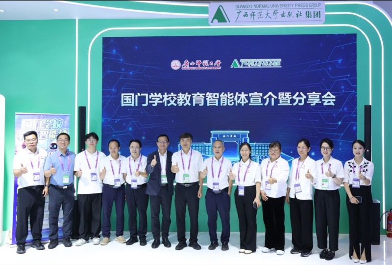 图片 5.jpg