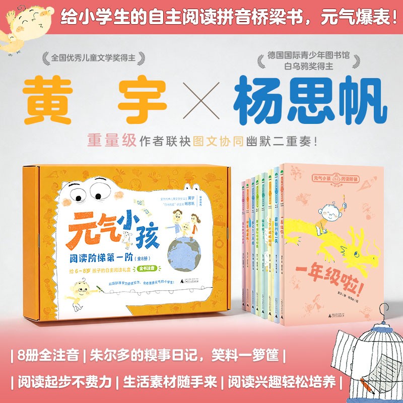 图片 4.jpg