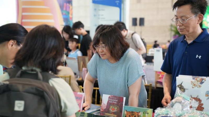 图片 2.jpg