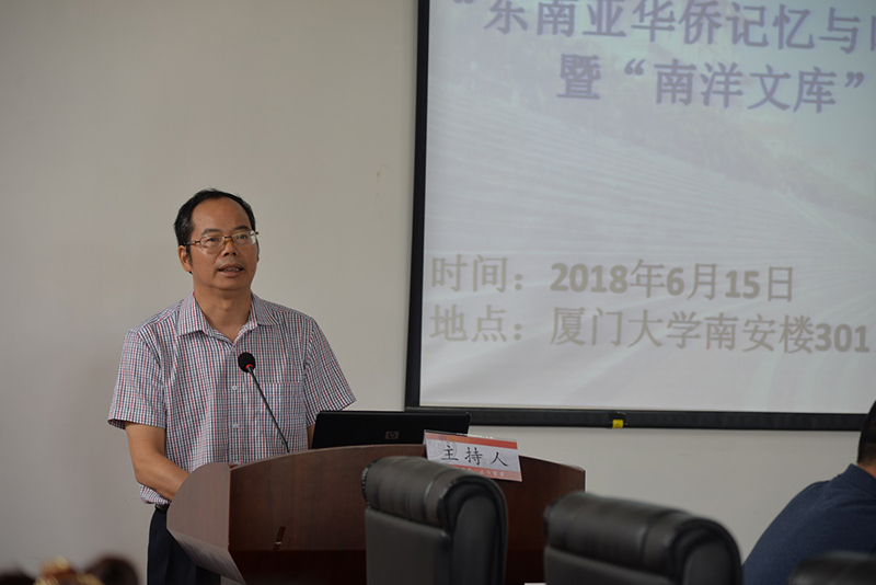 广西师范大学出版社集团有限公司副总编辑宾长初发言.JPG