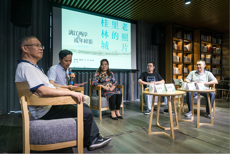 发布会现场。凌世君（左三）、庞铁坚（左一）、刘春（左四）、邓云波（左五）对谈，分享该书的缘起，文哥（左二）主持（落霞摄）.png